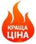 Суперціна