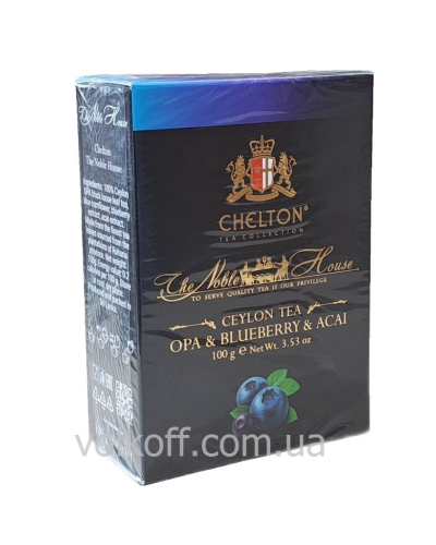 Чай листовий Chelton The Noble House OPA Blueberry & Acai Челтон Благородний Будинок Чорниця та Ягоди Асаї 100гр