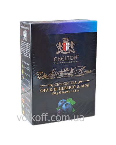 Чай листовий Chelton The Noble House OPA Blueberry & Acai Челтон Благородний Будинок Чорниця та Ягоди Асаї 100гр