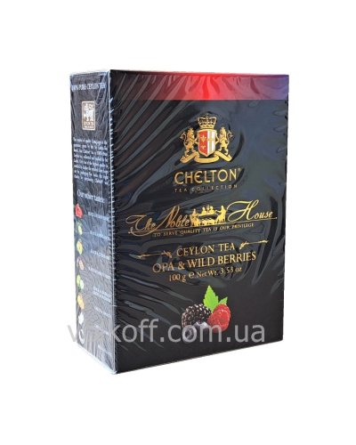 Чай листовий Chelton The Noble House OPA & Wild Berries Челтон Благородний Будинок Лісові Ягоди 100гр