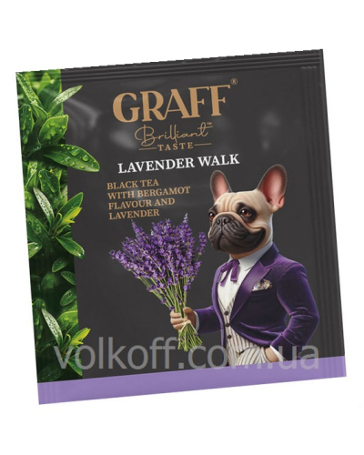 Чай пакетований Graff Lavender Walk Графф Лавандова Прогулянка Чорний 20пак по 1,5гр з ярл в конверті