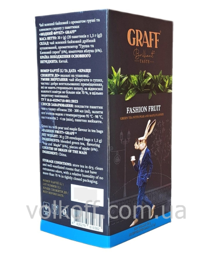 Чай пакетований Graff Fashion Fruit Графф Модний Фрукт Зелений 20пак по 1,5гр з ярл в конверті