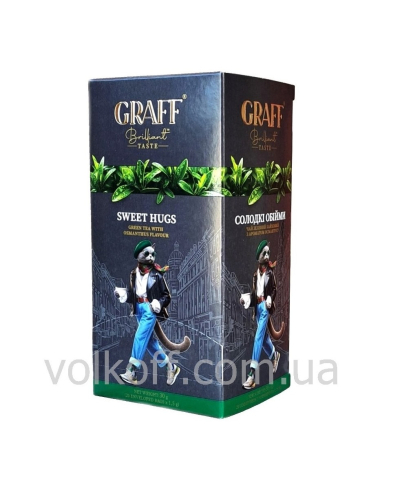 Чай пакетований Graff Sweet Hugs Графф Солодкі Обійми Зелений 20пак по 1,5гр з ярл в конверті