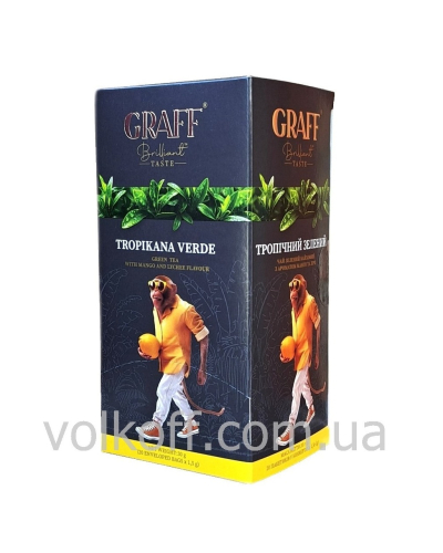 Чай пакетований Graff Tropicana Verde Графф Тропічниий Зелений 20пак по 1,5гр з ярл в конверті