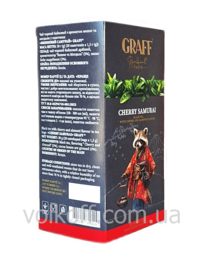 Чай пакетований Graff Cherry Samurai Графф Вишневий Самурай Чорний 20пак по 1,5гр з ярл в конверті