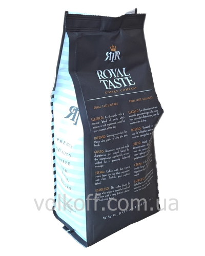 Кава в зернах Royal Taste Ethiopia 100% Arabica Роял Тейст Ефіопія 100% Арабіка 500гр