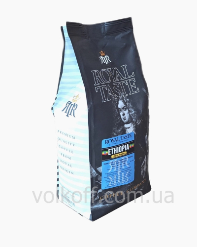 Кава в зернах Royal Taste Ethiopia 100% Arabica Роял Тейст Ефіопія 100% Арабіка 500гр