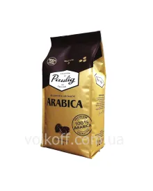 Кава в зернах Paulig Arabica 100% Пауліг Арабіка 1кг