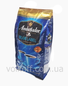 Кава в зернах Ambassador Blue Label Амбассадор Блю Лейбл 1кг