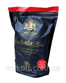 Чай листовий Chelton The Noble House OPA Big Leaf Челтон Благородний Будинок Крупний Лист 400гр пакет