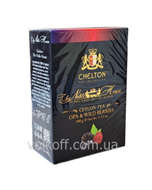 Чай листовий Chelton The Noble House OPA & Wild Berries Челтон Благородний Будинок Лісові Ягоди 100гр