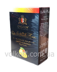 Чай листовий Chelton The Noble House Green & Mango Челтон Благородний Будинок Зелений з Манго 100гр