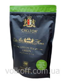 Чай листовий Chelton The Noble House Ceylon Tea Green Челтон Благородний Будинок Зелений 400гр пакет
