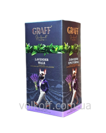 Чай пакетований Graff Lavender Walk Графф Лавандова Прогулянка Чорний 20пак по 1,5гр з ярл в конверті