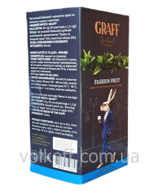 Чай пакетований Graff Fashion Fruit Графф Модний Фрукт Зелений 20пак по 1,5гр з ярл в конверті