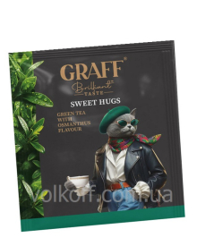 Чай пакетований Graff Sweet Hugs Графф Солодкі Обійми Зелений 20пак по 1,5гр з ярл в конверті