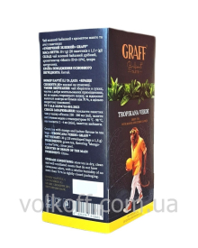 Чай пакетований Graff Tropicana Verde Графф Тропічниий Зелений 20пак по 1,5гр з ярл в конверті