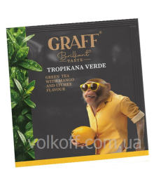 Чай пакетований Graff Tropicana Verde Графф Тропічниий Зелений 20пак по 1,5гр з ярл в конверті