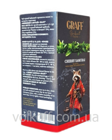Чай пакетований Graff Cherry Samurai Графф Вишневий Самурай Чорний 20пак по 1,5гр з ярл в конверті