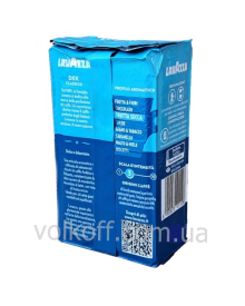 Кава мелена Lavazza Dek Classico Лавацца Без Кофеїну 250гр