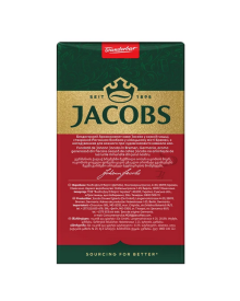Кава мелена Jacobs Espresso Якобс Еспресо 230гр