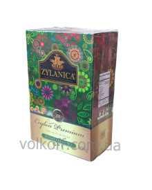 Чай листовий Zylanica GP1 Green Tea Зиланіка ГанПаудер 200гр