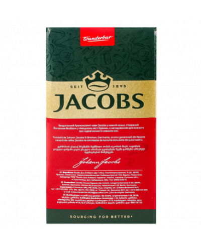 Кава мелена Jacobs Espresso Якобс Еспресо 450гр