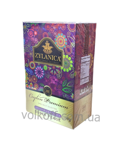 Чай листовий Zylanica Super Pekoe Зиланіка Супер Пекоє 200гр