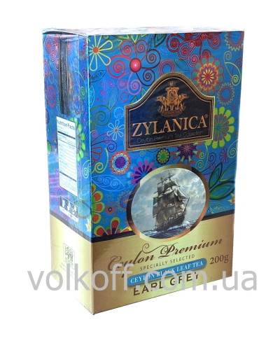 Чай листовий Zylanica Earl Grey FBOP Зиланіка Бергамот Середній лист 200гр