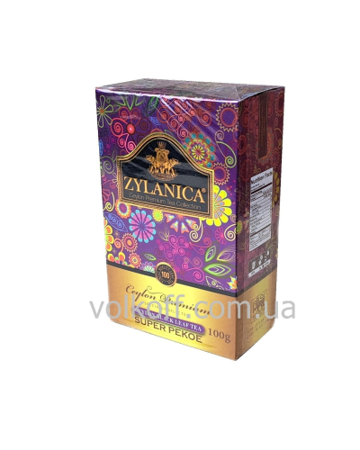 Чай листовий Zylanica Super Pekoe Зиланіка Супер Пекоє 100гр