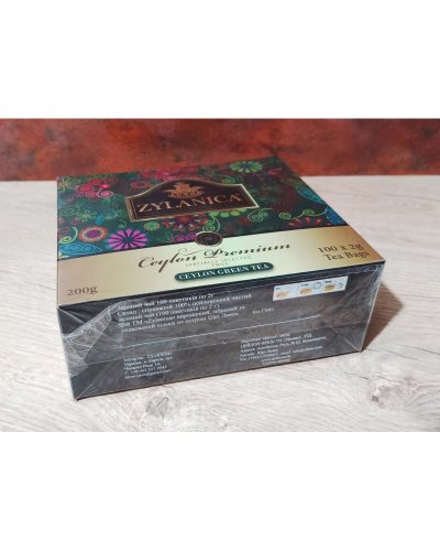 Чай пакетований Zylanica Ceylon Green Tea Зиланіка Зелений 100пак по 2гр з/ярл